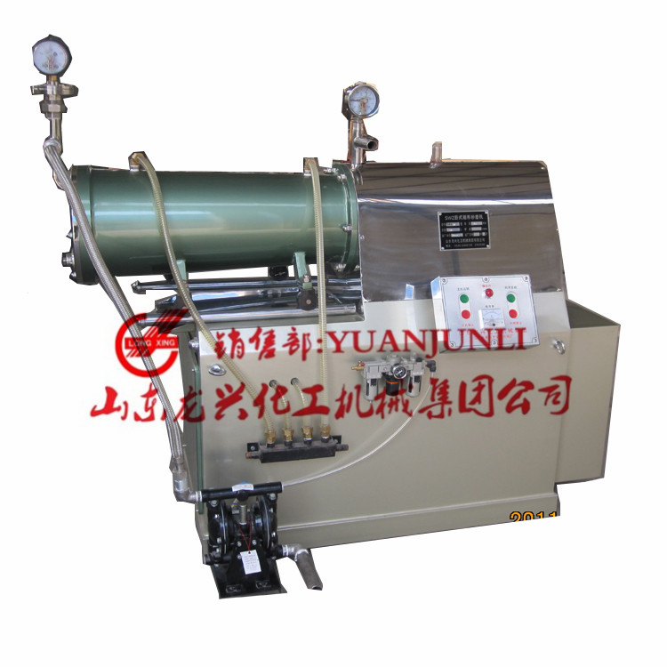 臥式錐形砂磨機