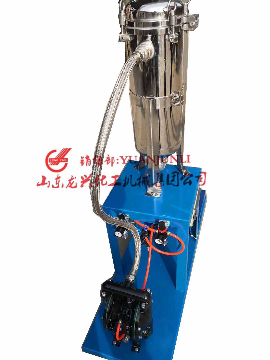 袋式過濾灌裝機(jī)