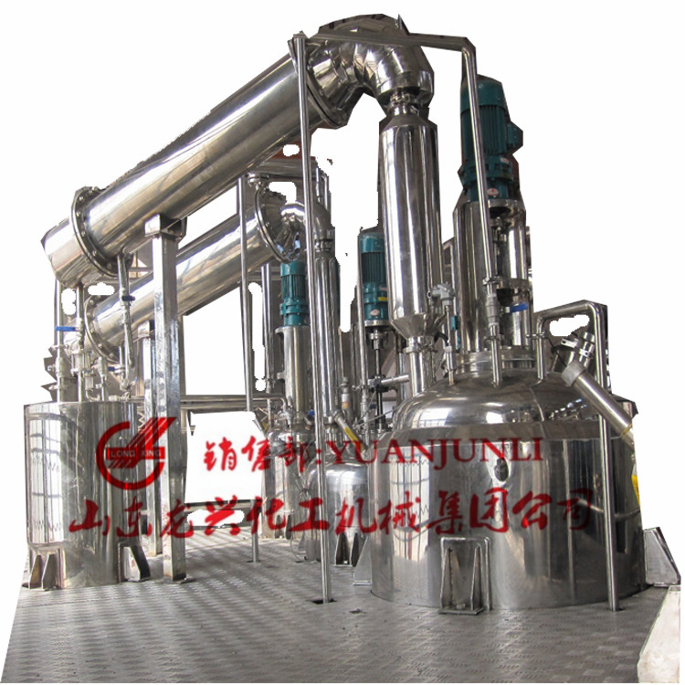 不飽和樹(shù)脂生產(chǎn)線