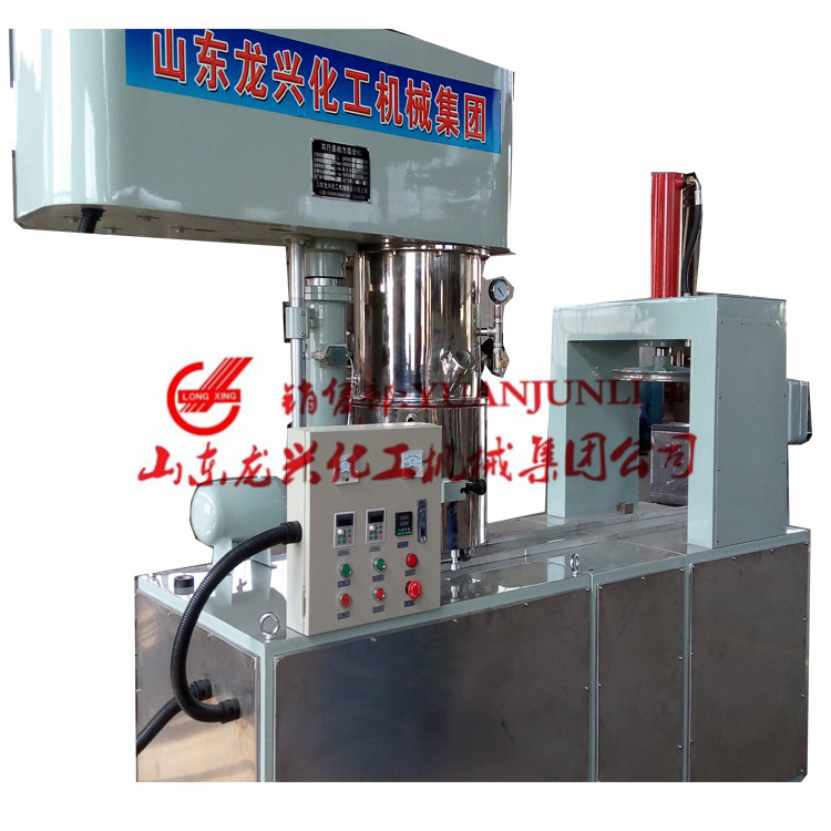 Dual&nbsp;Planetary&nbsp;Disperser