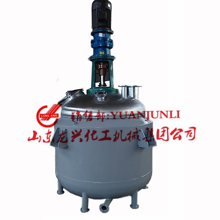 Electricity&nbsp;Heating&nbsp;Reactor