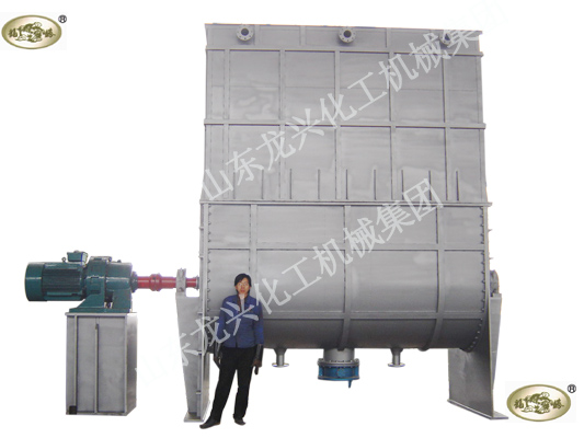 26000L&nbsp;Ribbon&nbsp;Mixer