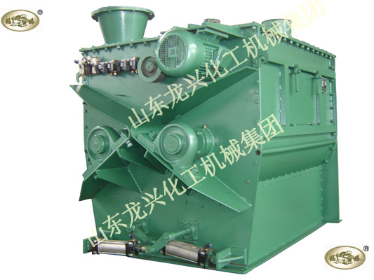 Weightless&nbsp;Mixer