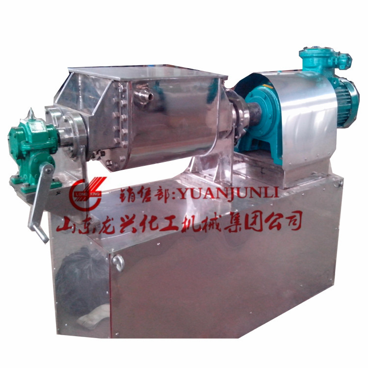50L&nbsp;Kneading&nbsp;mixer
