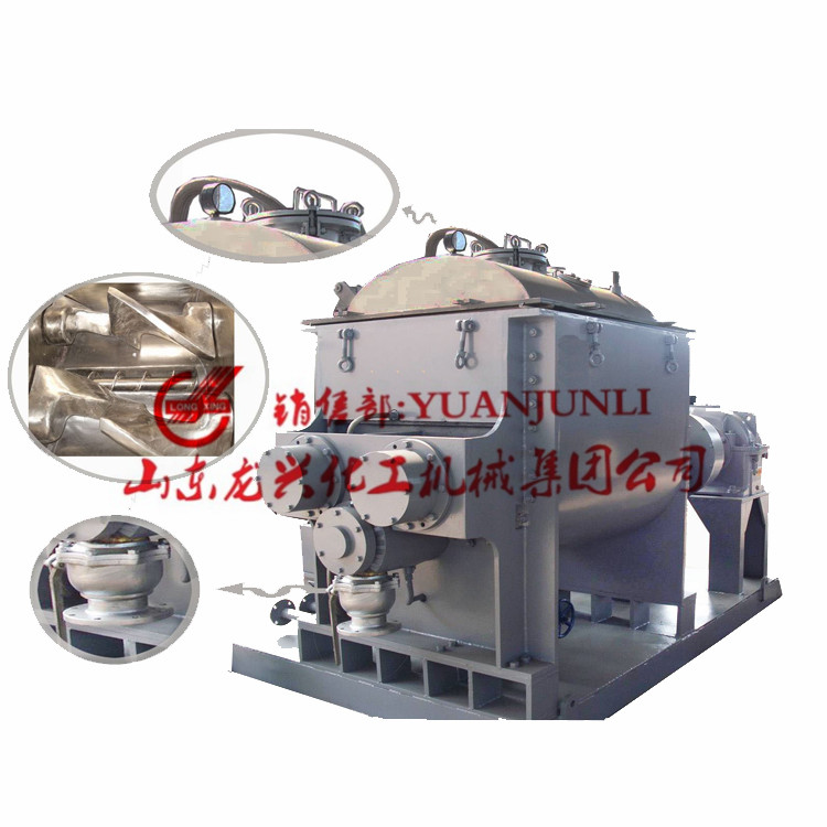 screw&nbsp;extruder&nbsp;mixer