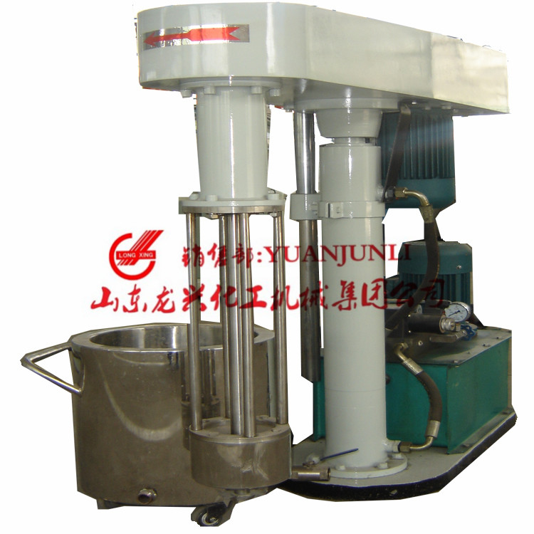 Basket&nbsp;Sand&nbsp;Mill