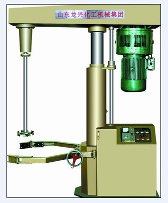 Hydraulic&nbsp;Disperser