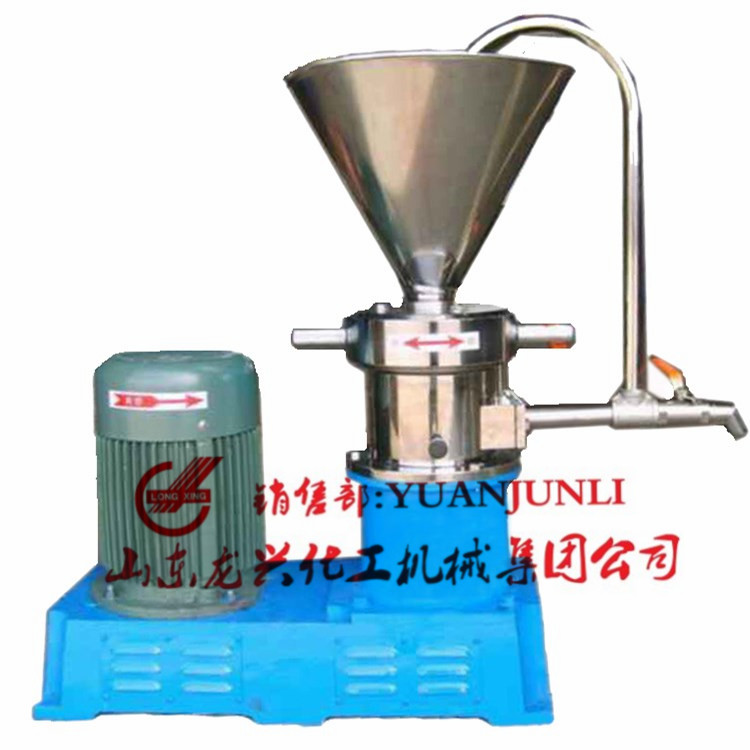 Lab&nbsp;Colloidal&nbsp;Mill