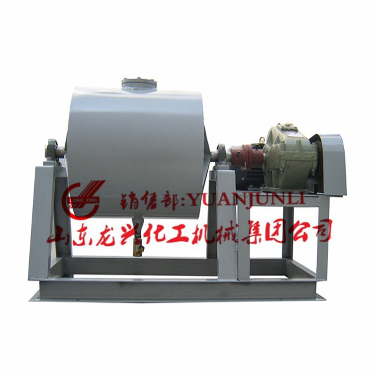 Horizontal&nbsp;Ball&nbsp;Mill
